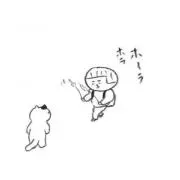 みの画像