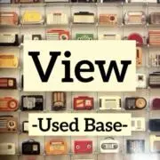 View -Used Base-の画像