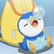 おさ