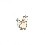 ゆに