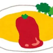 おむらいすの画像