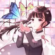 Sugiya