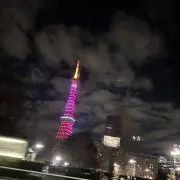 snowの画像
