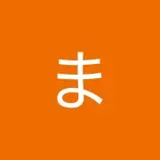 まっちょ通りすがりのの画像