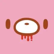 うめ