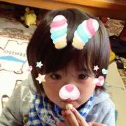 かけるん