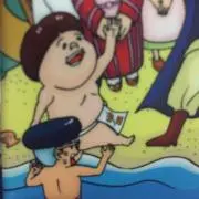 RUの画像