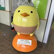 りんの画像