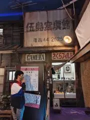 ジョ