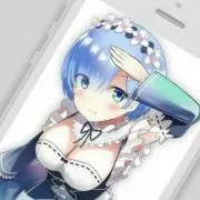 憂羽