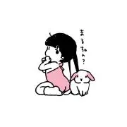 れみ（プロフ必読）の画像