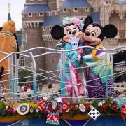 Minnie