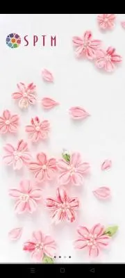 ココアの画像