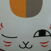 ゆずの画像