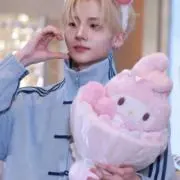 Yuzuの画像