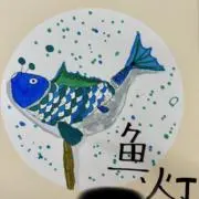 momoの画像