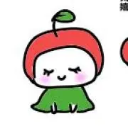 りんごちゃん♡(*´꒳`*)の画像
