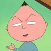 保子の画像