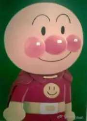ミズの画像