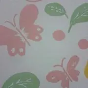 かばこ
