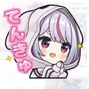 ❥❥yummyの画像