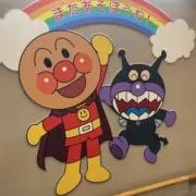VILLAの画像