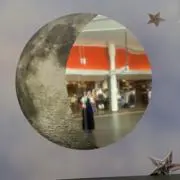 めるの画像