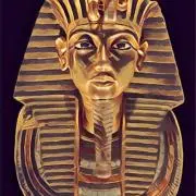 Pharaohの画像