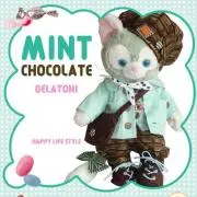 チョコミントの画像