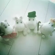 minmin