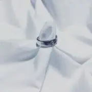 はる