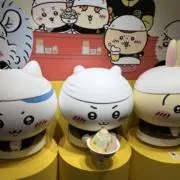 たーたんの画像
