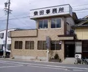 がっちゃん