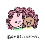 ちなつ005の画像