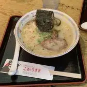 いちの画像