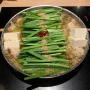 もつ