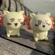 りむ