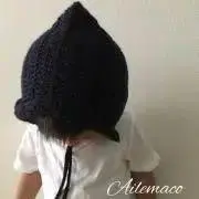Ailemaco