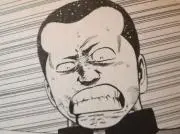 ぶーしち