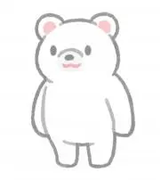 しろくまちゃんの画像