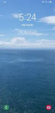 skyraveプロフ必読★即日翌日発送★の画像