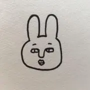 チベット