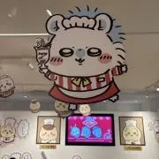 もち　無言取引○プロフ推奨の画像