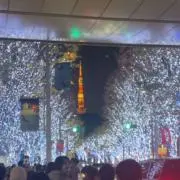 ちんなが