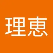嵐 ARASHI LIVE TOUR Popcorn ボール 2012福岡公演 - メルカリ