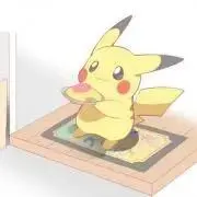 ゆな