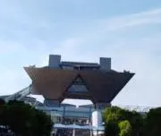 ぐりもあの画像