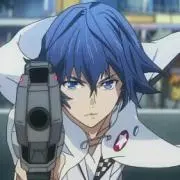 エイナム