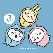 su- ☆断捨離中☆の画像