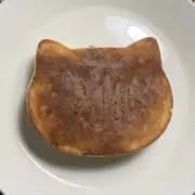 猫道楽の画像